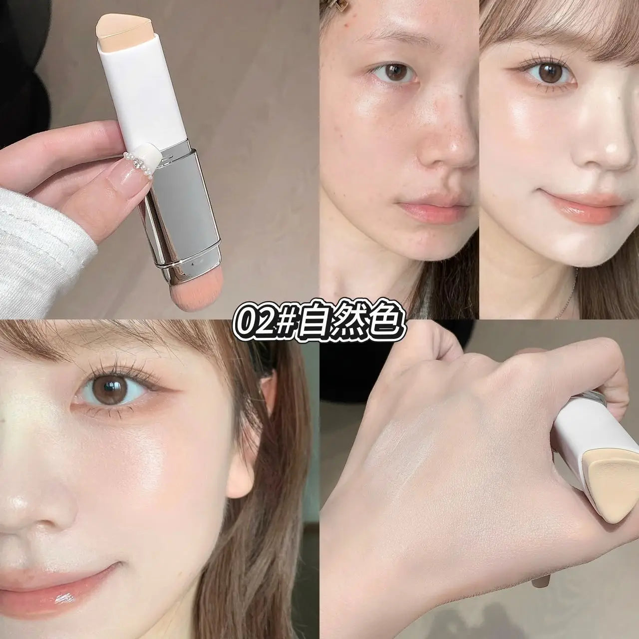 Color Changing Foundation Stick: Lightweight, Buildable Coverage for All Skin Tones